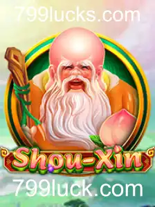 Descubra o Mundo Fascinante de ShouXin