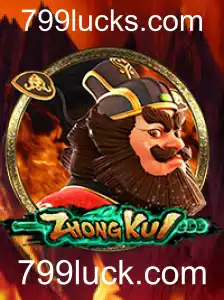 Descubra a Famosa Slot Machine ZhongKui e Como Dominá-la